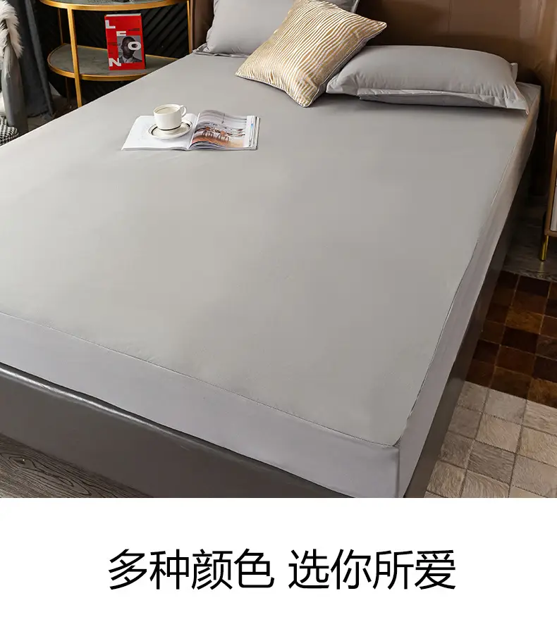 Waterproof Bedspread Simmons Solid Color All-inclusive — feature 16
