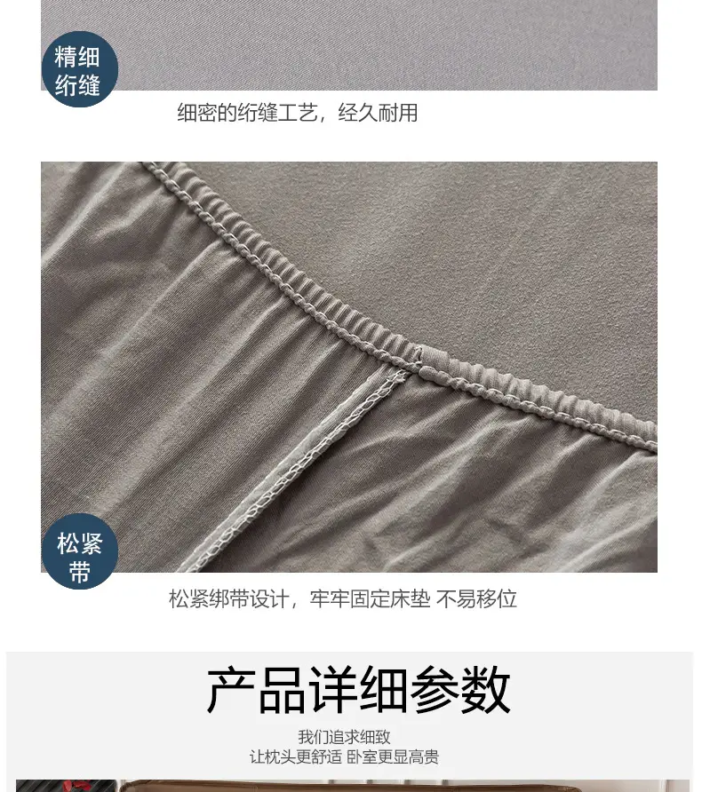 Waterproof Bedspread Simmons Solid Color All-inclusive — feature 19