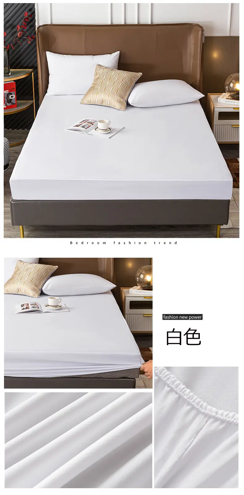 Waterproof Bedspread Simmons Solid Color All-inclusive — feature 21