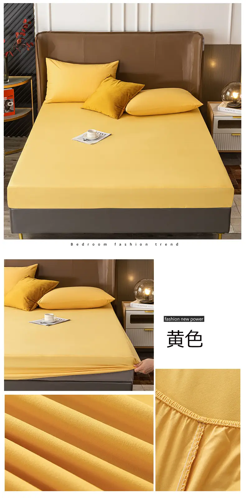 Waterproof Bedspread Simmons Solid Color All-inclusive — feature 22