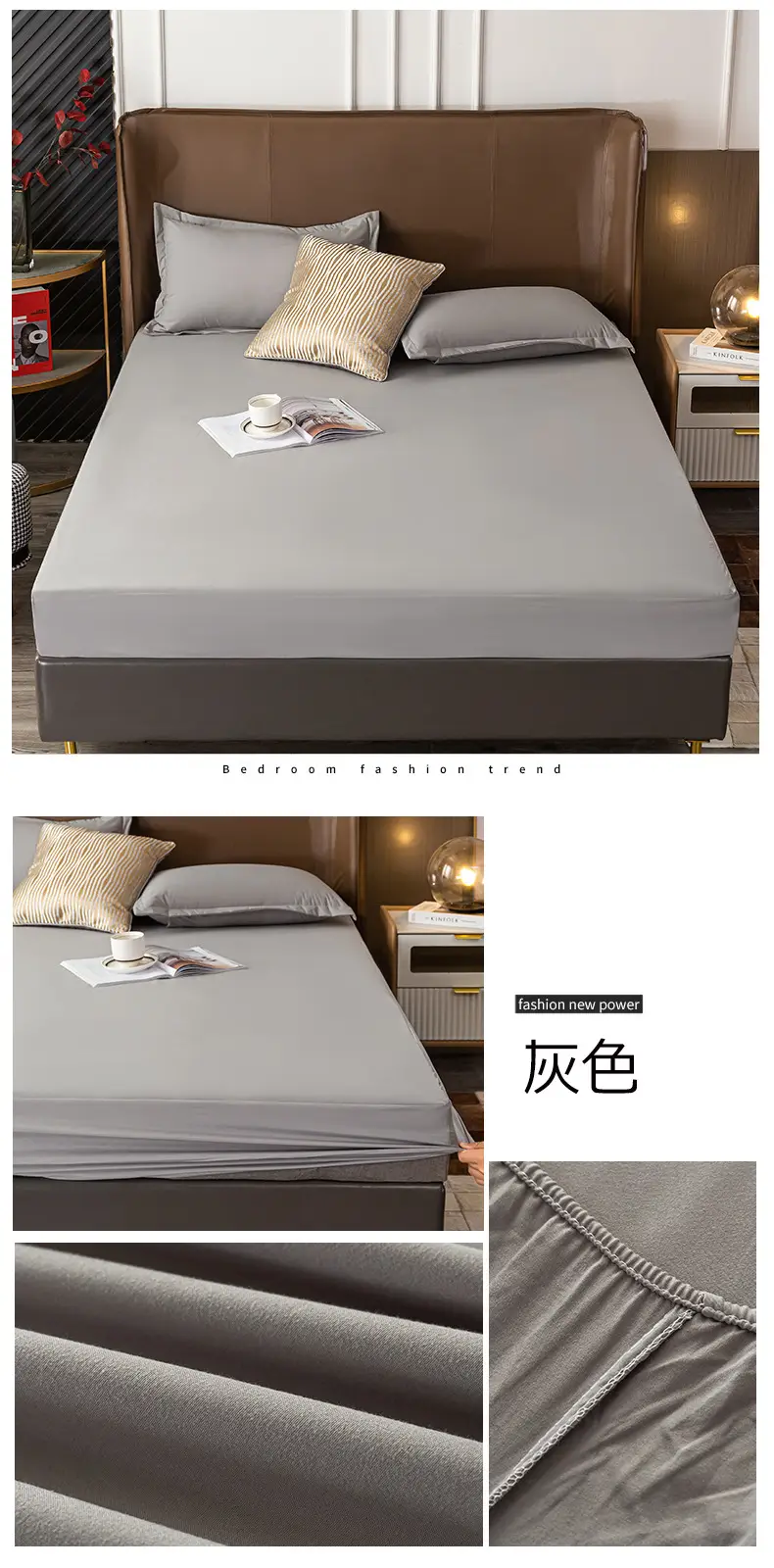 Waterproof Bedspread Simmons Solid Color All-inclusive — feature 23