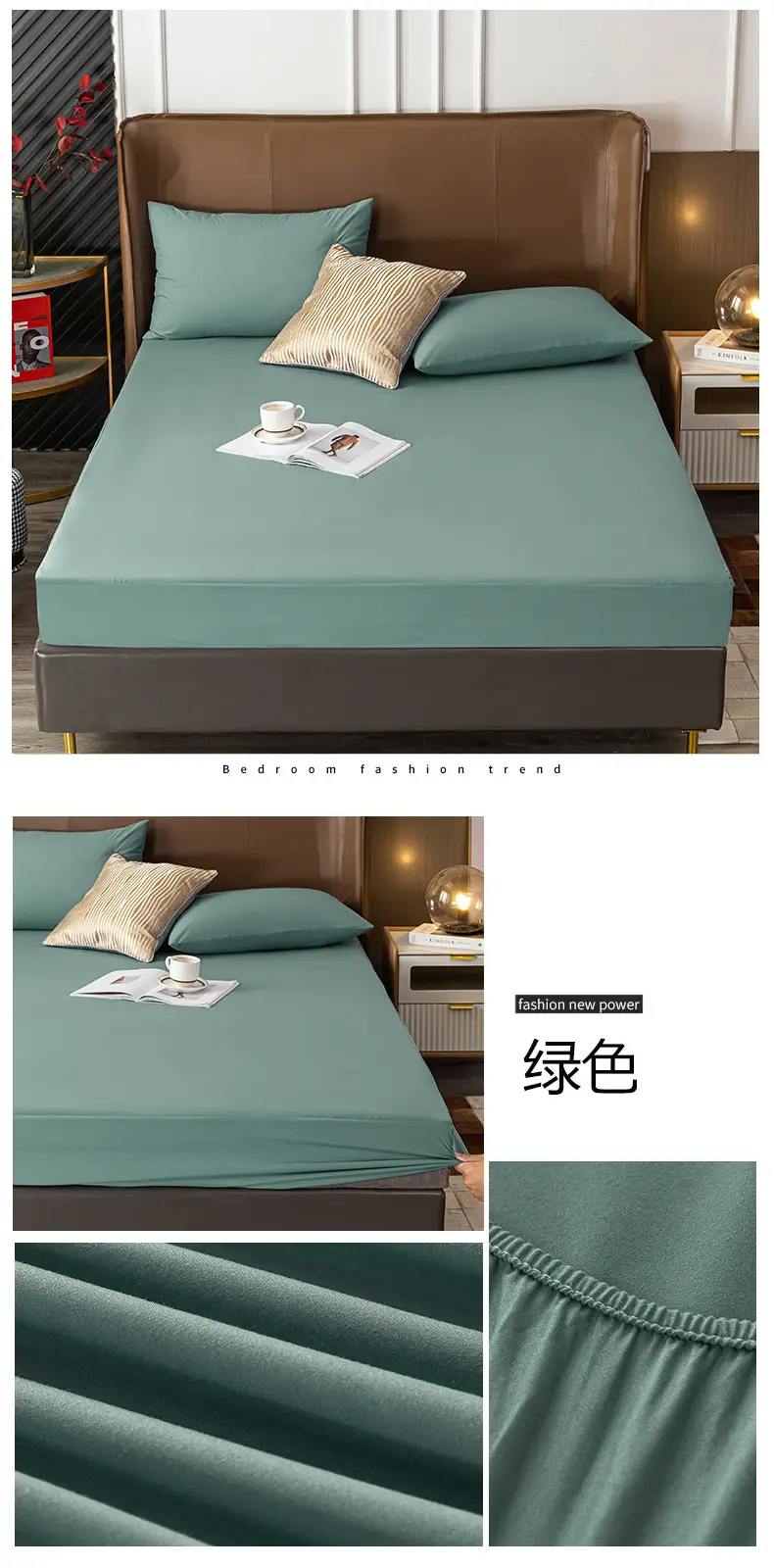 Waterproof Bedspread Simmons Solid Color All-inclusive — feature 24