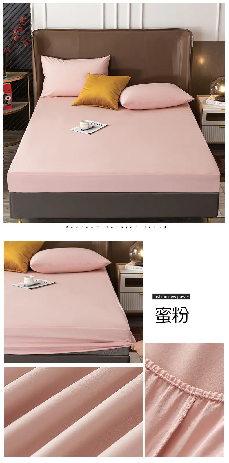 Waterproof Bedspread Simmons Solid Color All-inclusive — feature 25