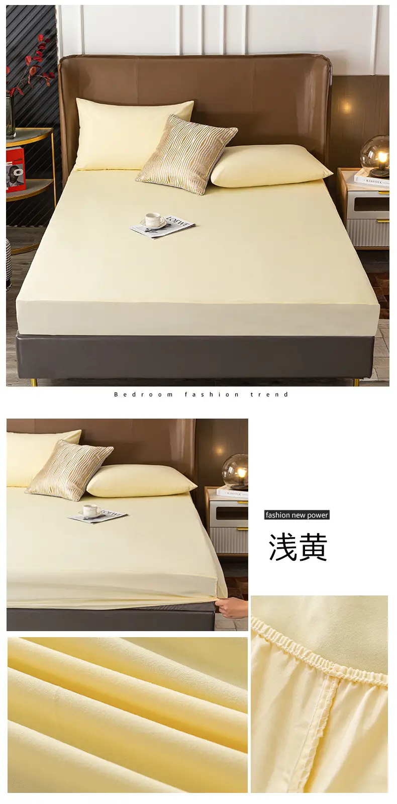 Waterproof Bedspread Simmons Solid Color All-inclusive — feature 26
