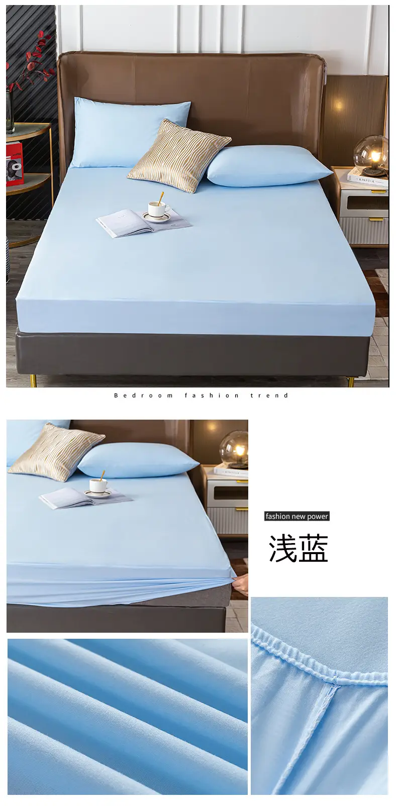 Waterproof Bedspread Simmons Solid Color All-inclusive — feature 27