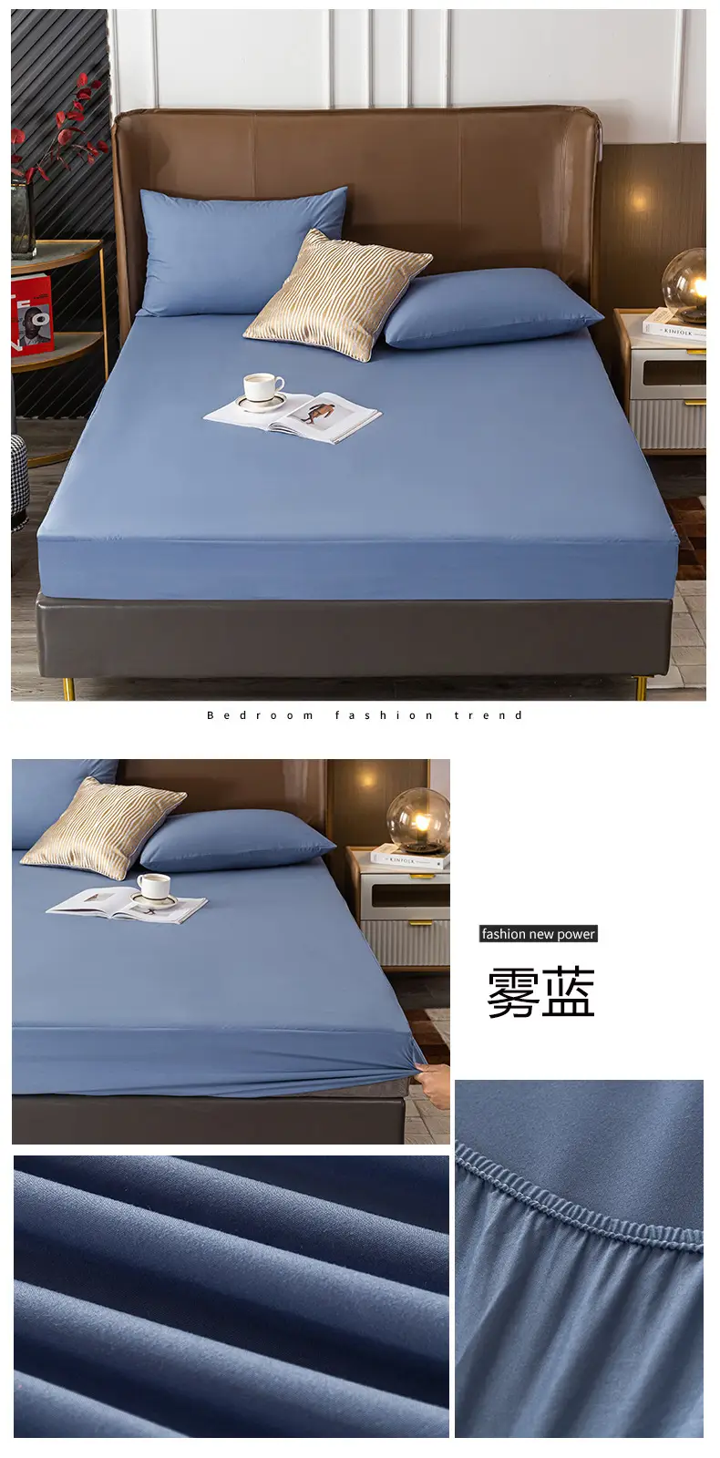 Waterproof Bedspread Simmons Solid Color All-inclusive — feature 29
