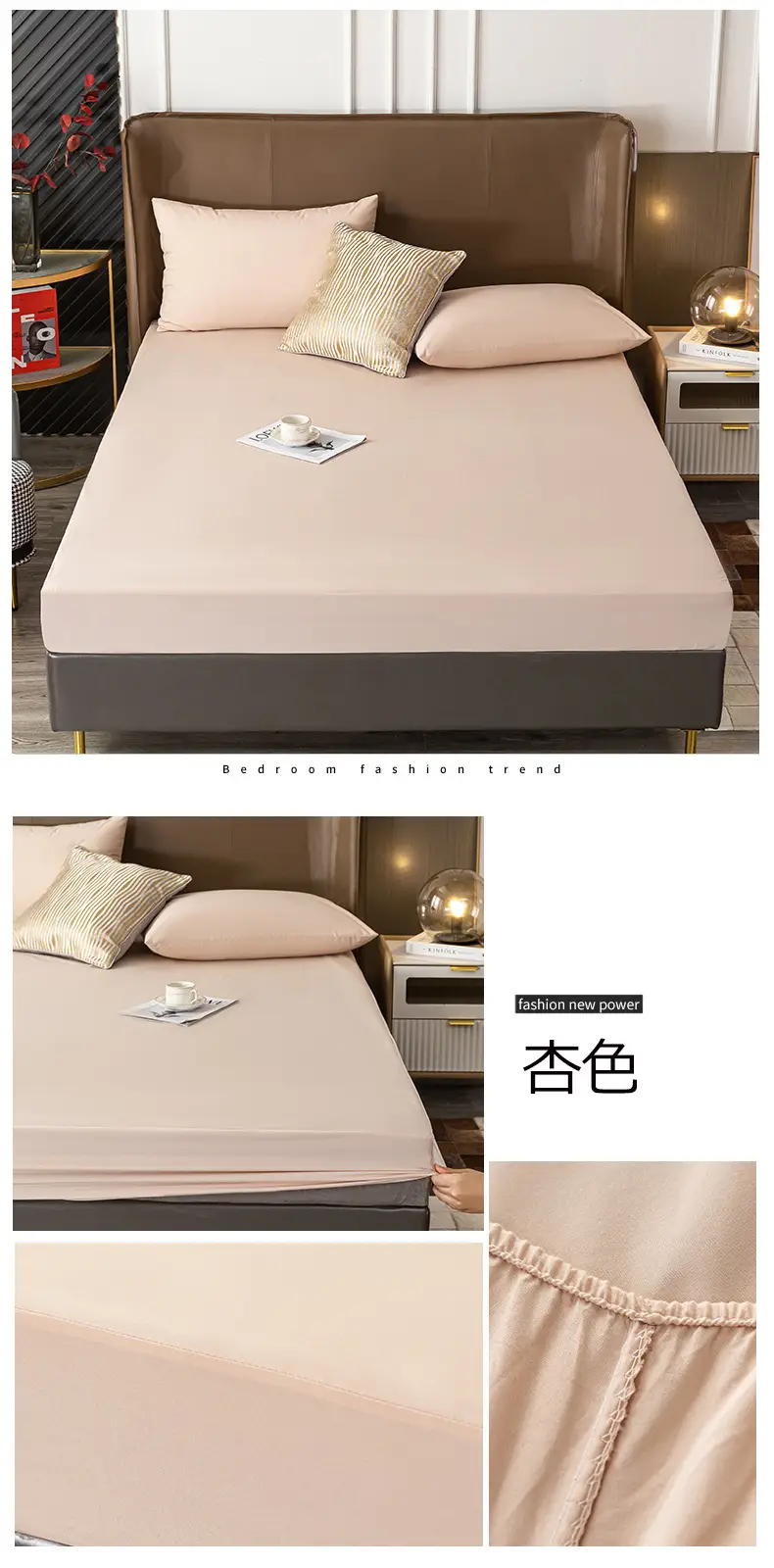 Waterproof Bedspread Simmons Solid Color All-inclusive — feature 30