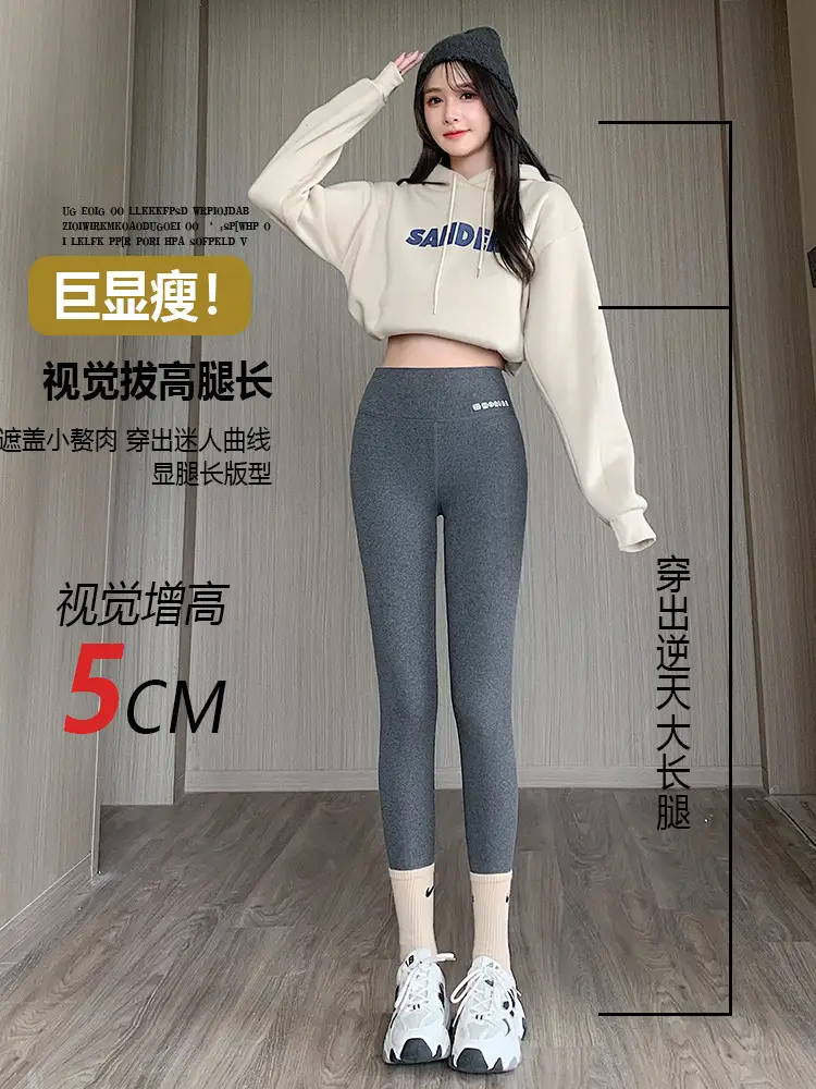 Women Pure Cotton Leggings White High Waist Threaded Butt Lift - Image 11