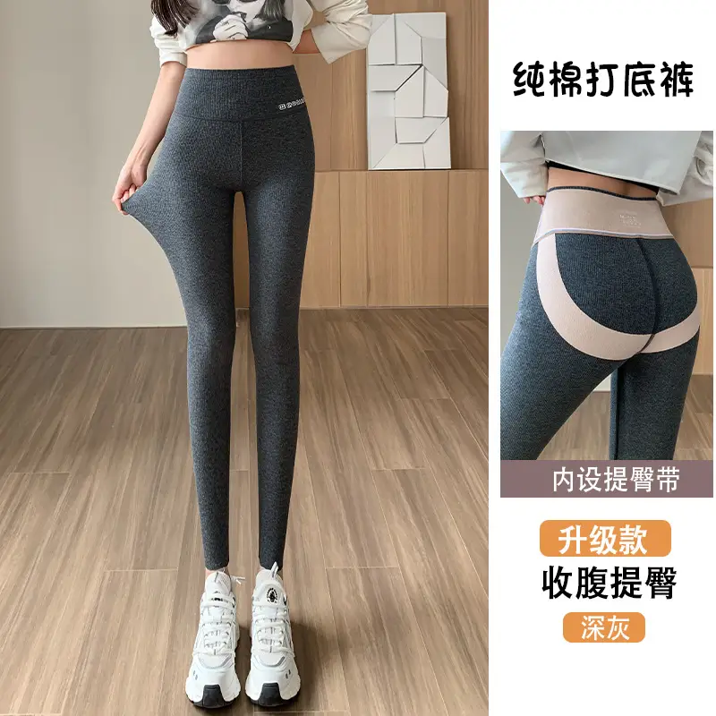 Women Pure Cotton Leggings White High Waist Threaded Butt Lift - Image 3