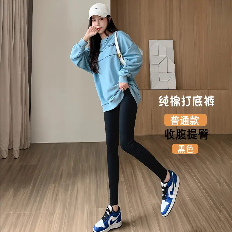 Women Pure Cotton Leggings White High Waist Threaded Butt Lift - Image 4