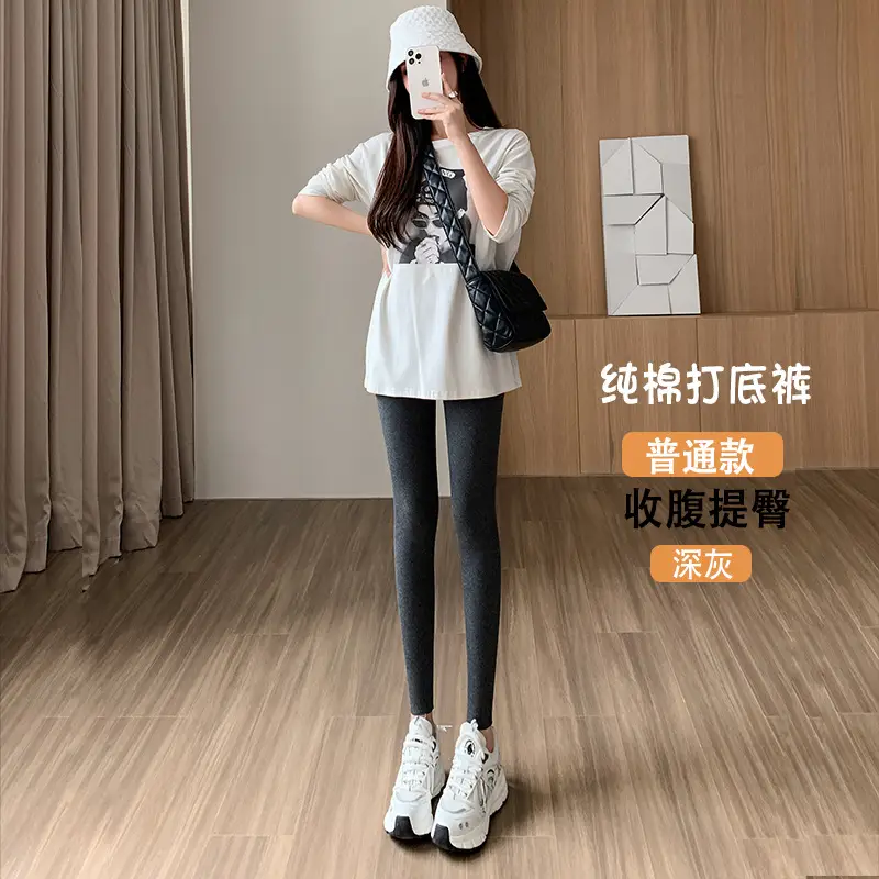 Women Pure Cotton Leggings White High Waist Threaded Butt Lift - Image 6