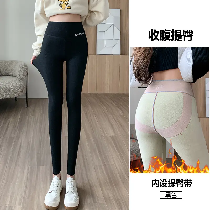 Women Pure Cotton Leggings White High Waist Threaded Butt Lift - Image 7