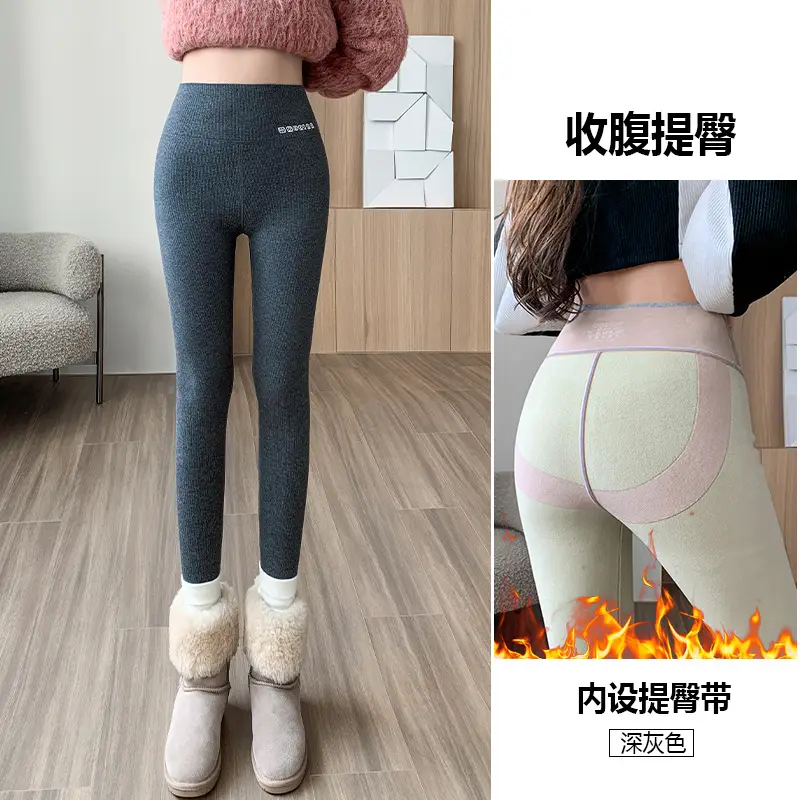 Women Pure Cotton Leggings White High Waist Threaded Butt Lift - Image 8
