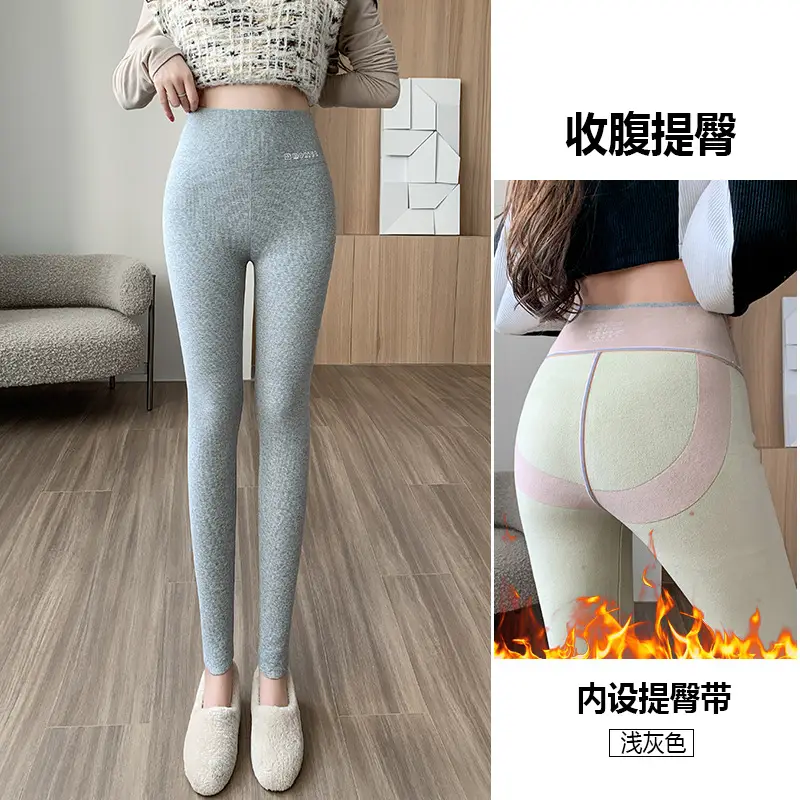 Women Pure Cotton Leggings White High Waist Threaded Butt Lift - Image 9