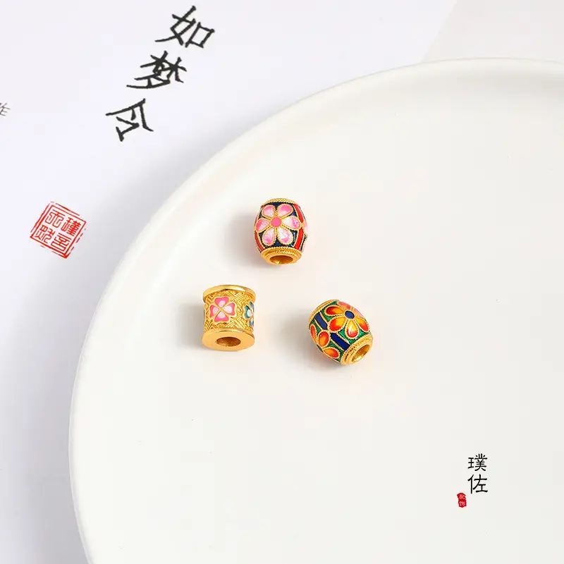 Gold Cherry Blossom Beaded Bracelet with 3 Pcs — feature 2