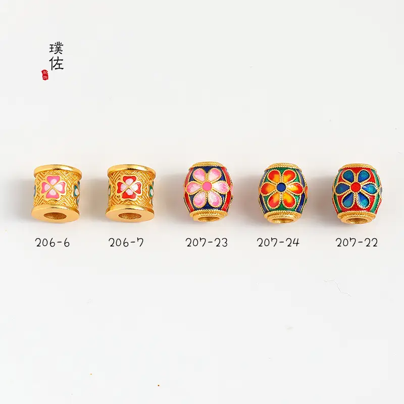 Gold Cherry Blossom Beaded Bracelet with 3 Pcs — feature 3