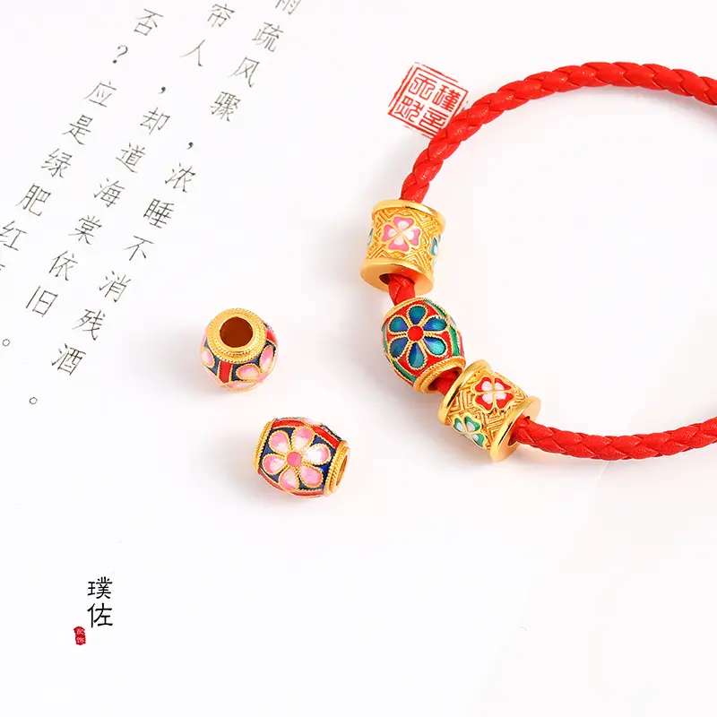 Gold Cherry Blossom Beaded Bracelet with 3 Pcs — feature 4