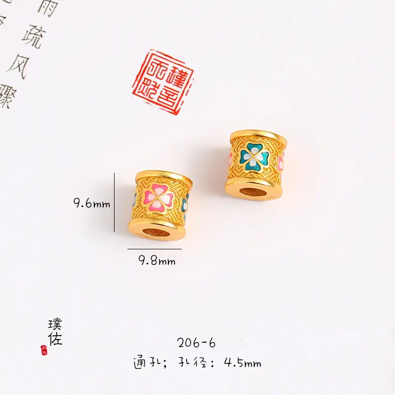 Gold Cherry Blossom Beaded Bracelet with 3 Pcs — feature 5