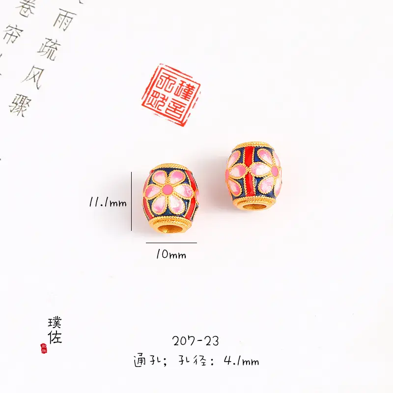 Gold Cherry Blossom Beaded Bracelet with 3 Pcs — feature 8