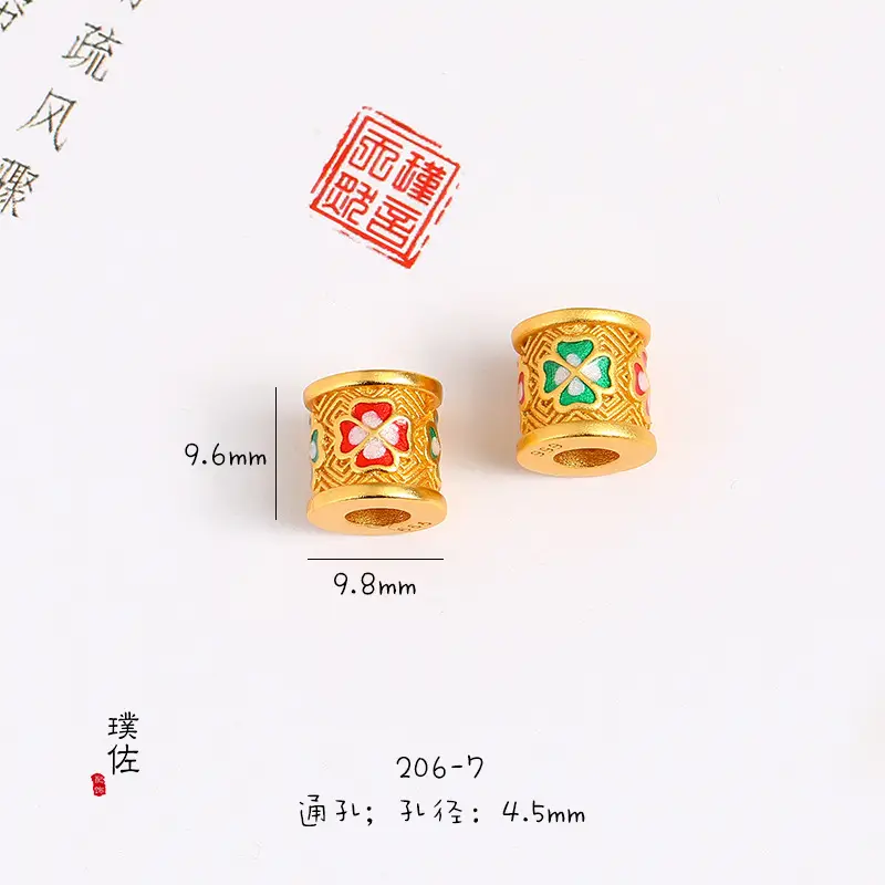 Gold Cherry Blossom Beaded Bracelet with 3 Pcs - Image 2