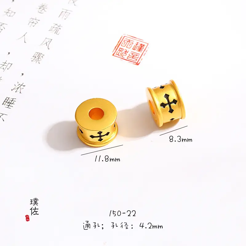 Vietnam Sand Gold Totem Ring with Beads for Long-Lasting Use — feature 11