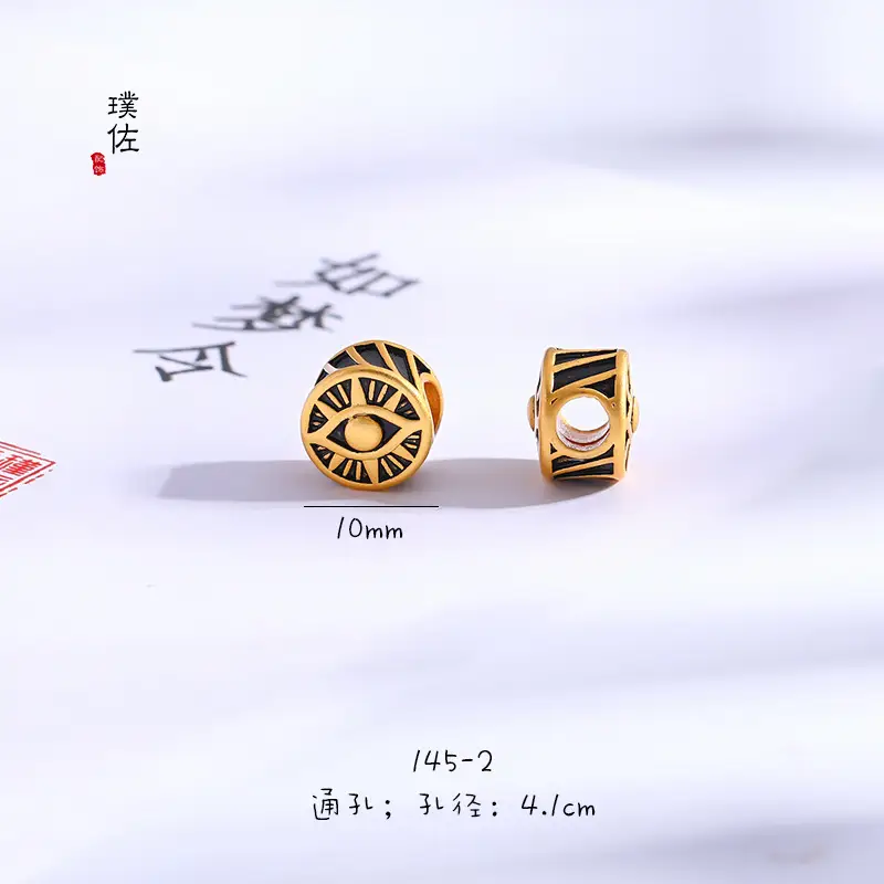 Vietnam Sand Gold Totem Ring with Beads for Long-Lasting Use — feature 20