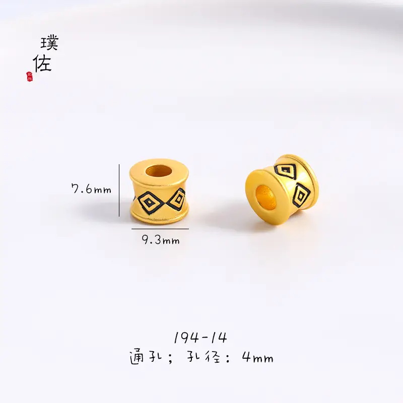 Vietnam Sand Gold Totem Ring with Beads for Long-Lasting Use — feature 22