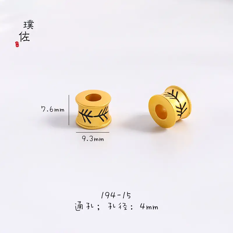 Vietnam Sand Gold Totem Ring with Beads for Long-Lasting Use — feature 23
