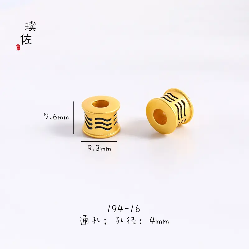 Vietnam Sand Gold Totem Ring with Beads for Long-Lasting Use — feature 24