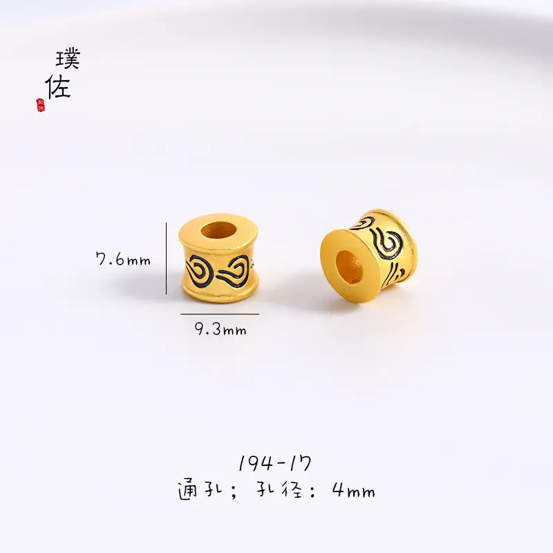 Vietnam Sand Gold Totem Ring with Beads for Long-Lasting Use — feature 25
