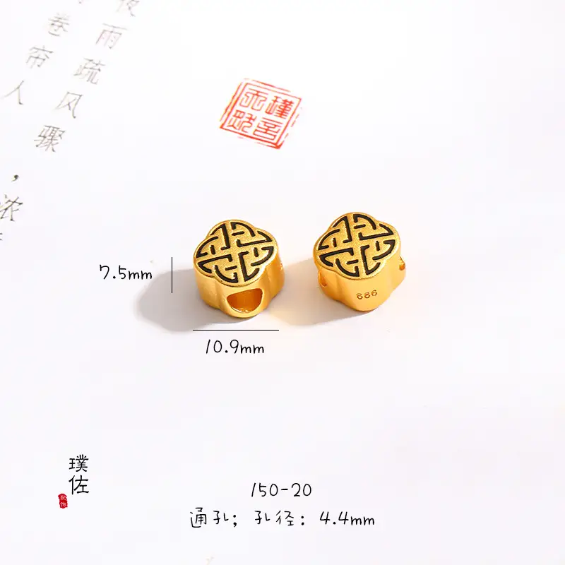 Vietnam Sand Gold Totem Ring with Beads for Long-Lasting Use — feature 4