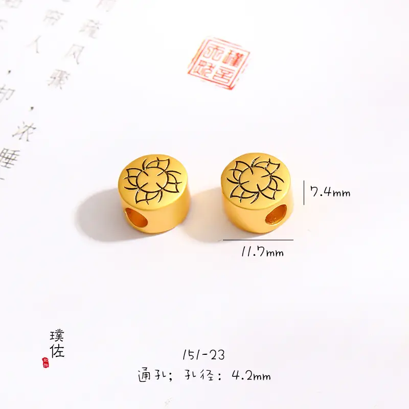 Vietnam Sand Gold Totem Ring with Beads for Long-Lasting Use — feature 6