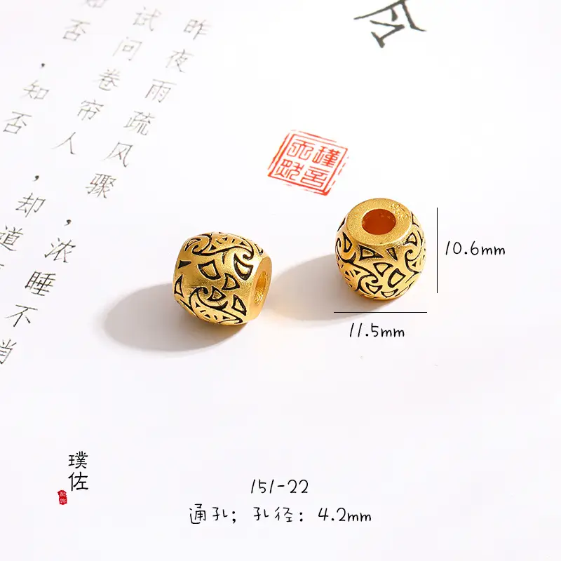 Vietnam Sand Gold Totem Ring with Beads for Long-Lasting Use — feature 8