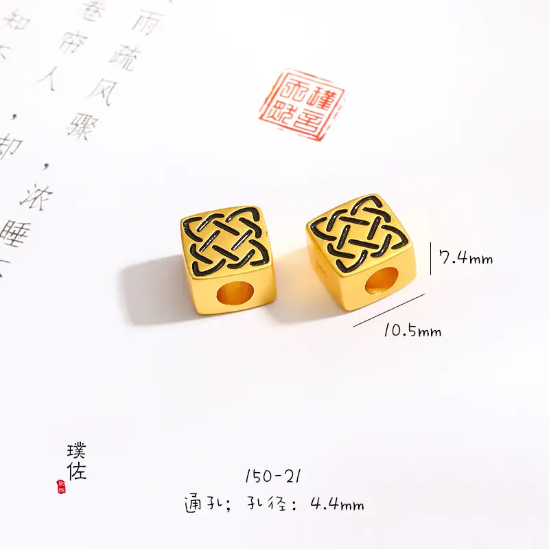 Vietnam Sand Gold Totem Ring with Beads for Long-Lasting Use - Image 11