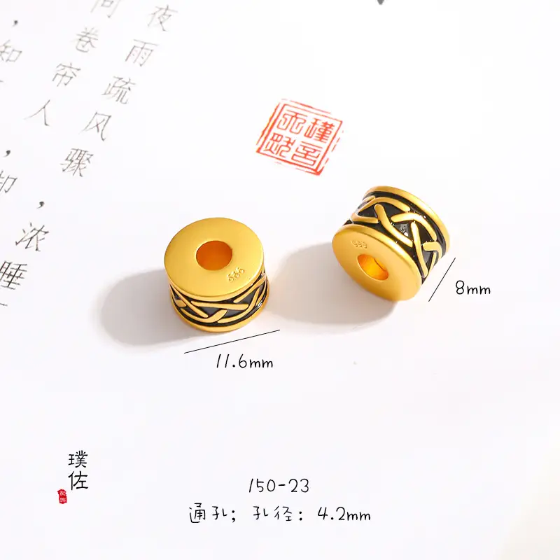 Vietnam Sand Gold Totem Ring with Beads for Long-Lasting Use - Image 15