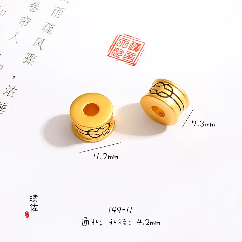 Vietnam Sand Gold Totem Ring with Beads for Long-Lasting Use - Image 16