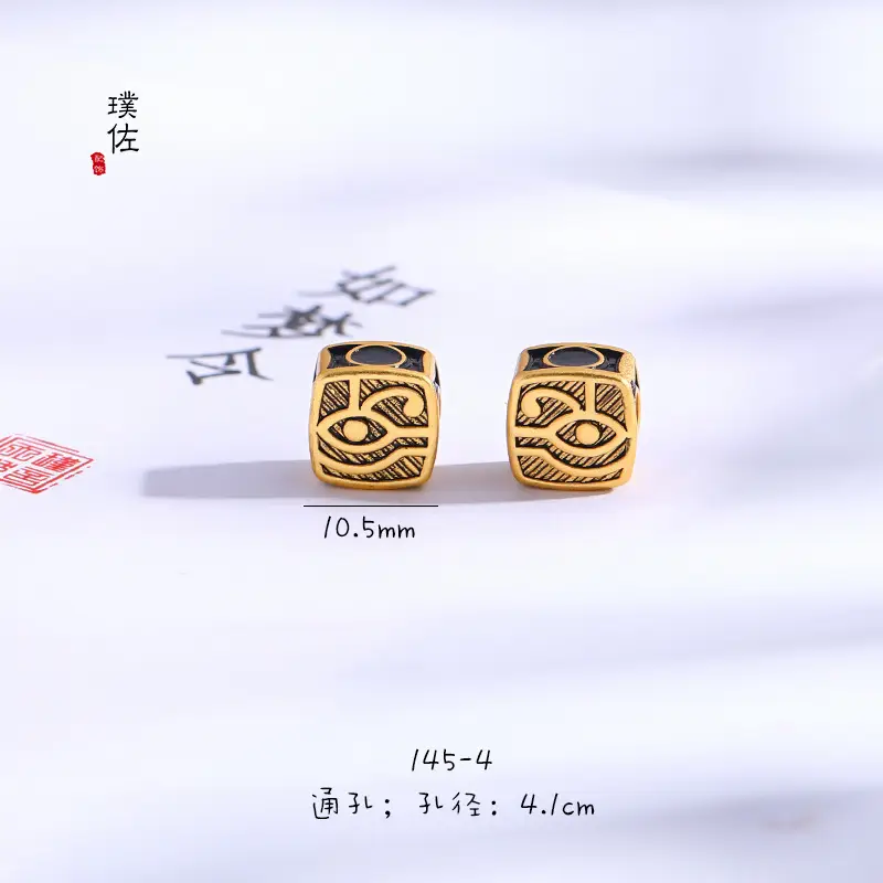 Vietnam Sand Gold Totem Ring with Beads for Long-Lasting Use - Image 2