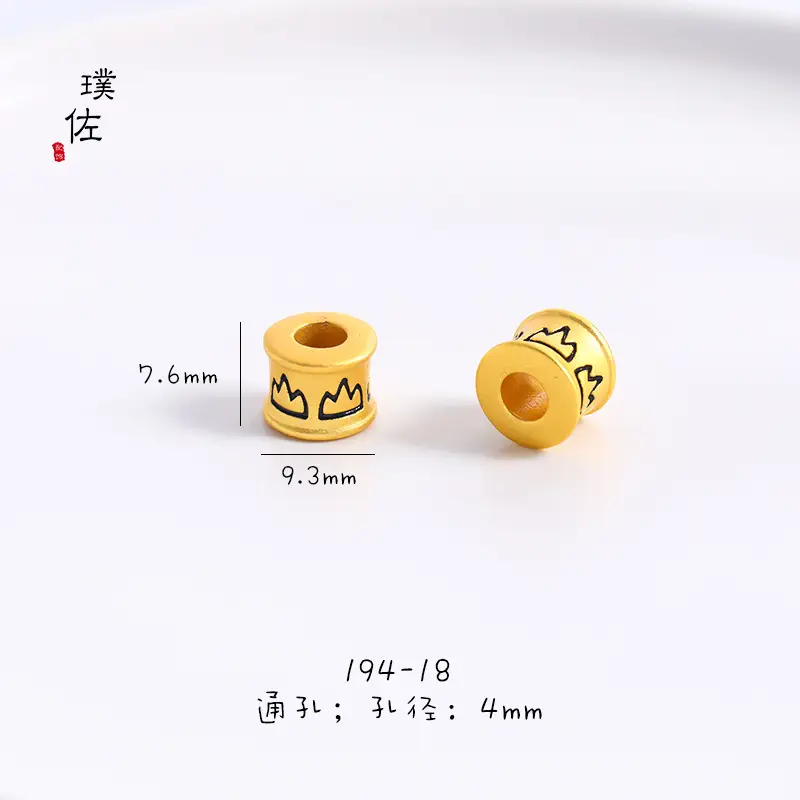 Vietnam Sand Gold Totem Ring with Beads for Long-Lasting Use - Image 22