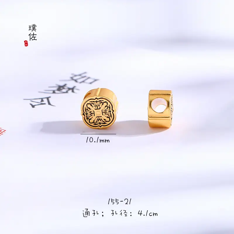 Vietnam Sand Gold Totem Ring with Beads for Long-Lasting Use - Image 5