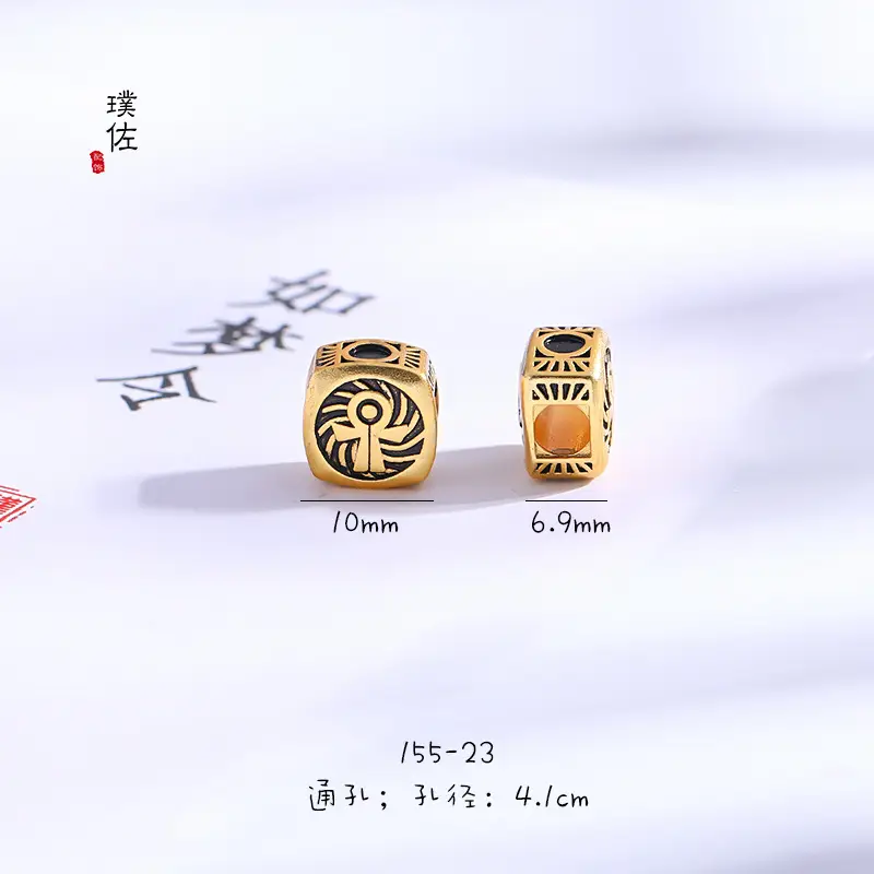 Vietnam Sand Gold Totem Ring with Beads for Long-Lasting Use - Image 6