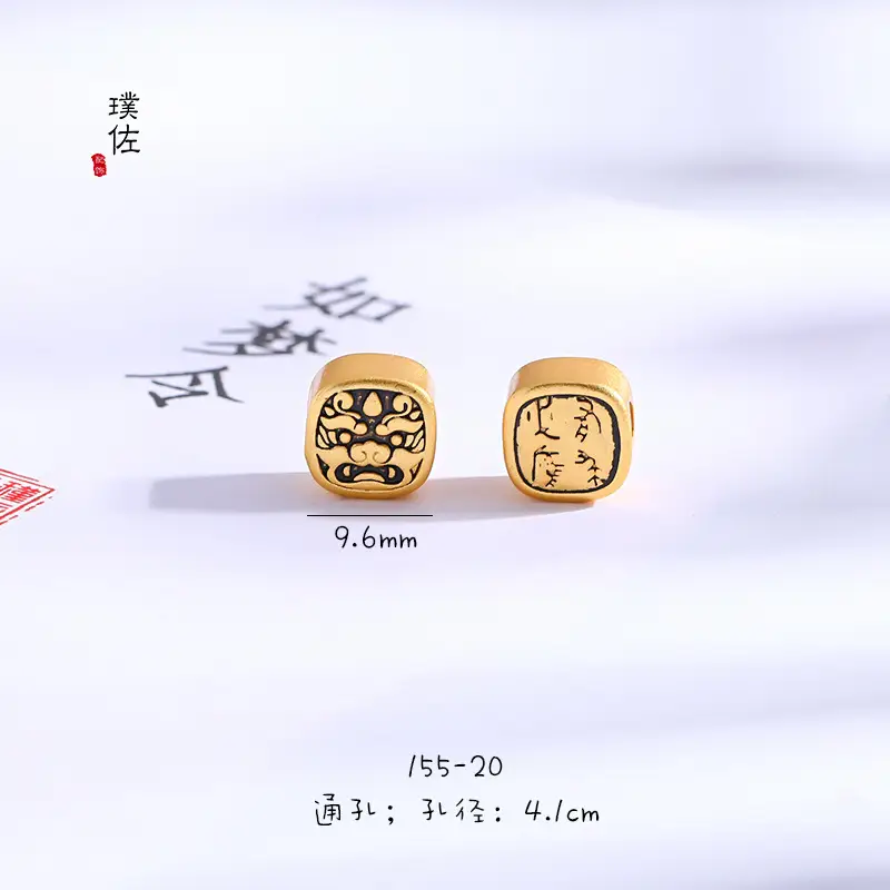 Vietnam Sand Gold Totem Ring with Beads for Long-Lasting Use - Image 8