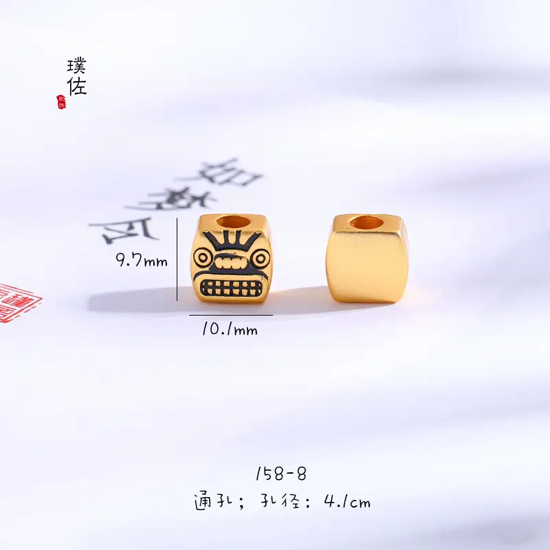 Vietnam Sand Gold Totem Ring with Beads for Long-Lasting Use - Image 9