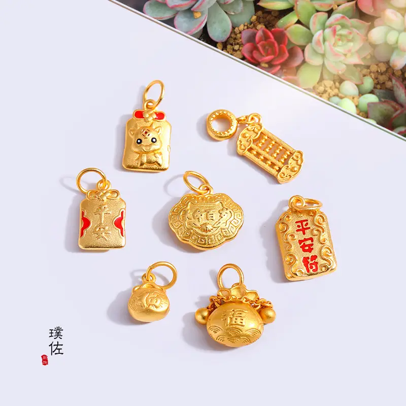 Gold Sandal Wishful Lucky Pendant 16.8cm — feature 1