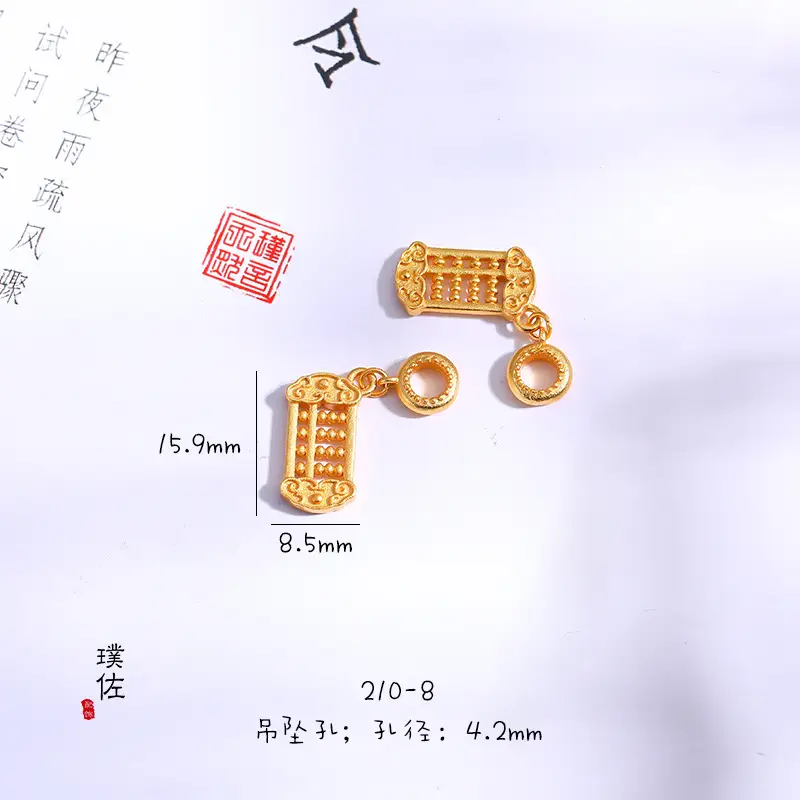 Gold Sandal Wishful Lucky Pendant 16.8cm — feature 10