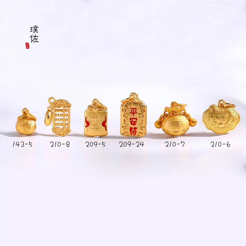 Gold Sandal Wishful Lucky Pendant 16.8cm — feature 2