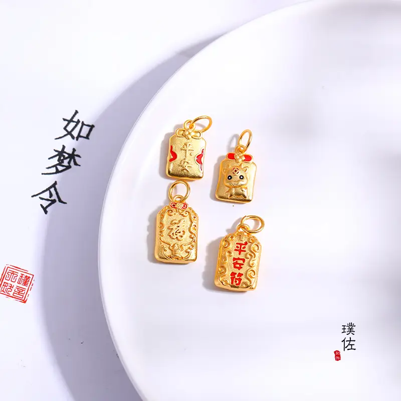 Gold Sandal Wishful Lucky Pendant 16.8cm — feature 3