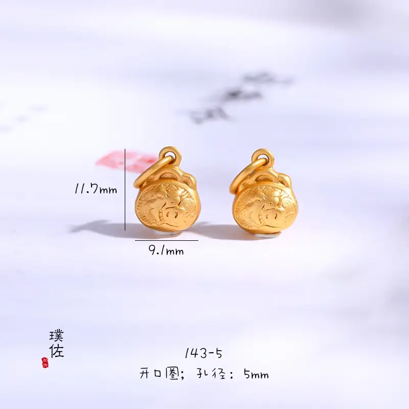 Gold Sandal Wishful Lucky Pendant 16.8cm — feature 5