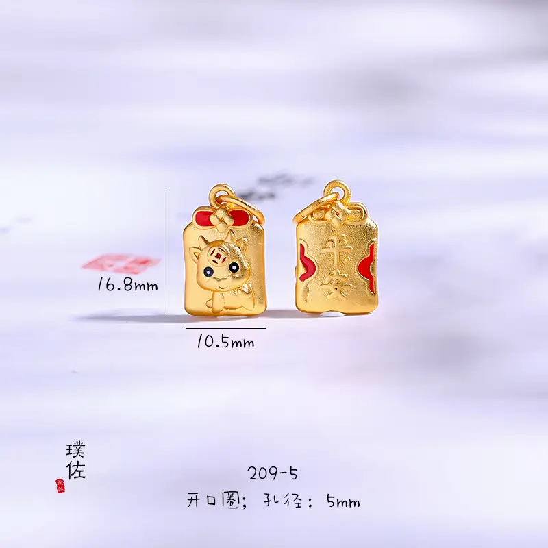 Gold Sandal Wishful Lucky Pendant 16.8cm — feature 6