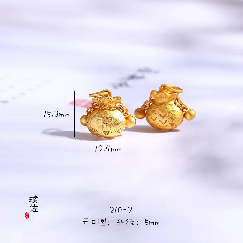 Gold Sandal Wishful Lucky Pendant 16.8cm — feature 9