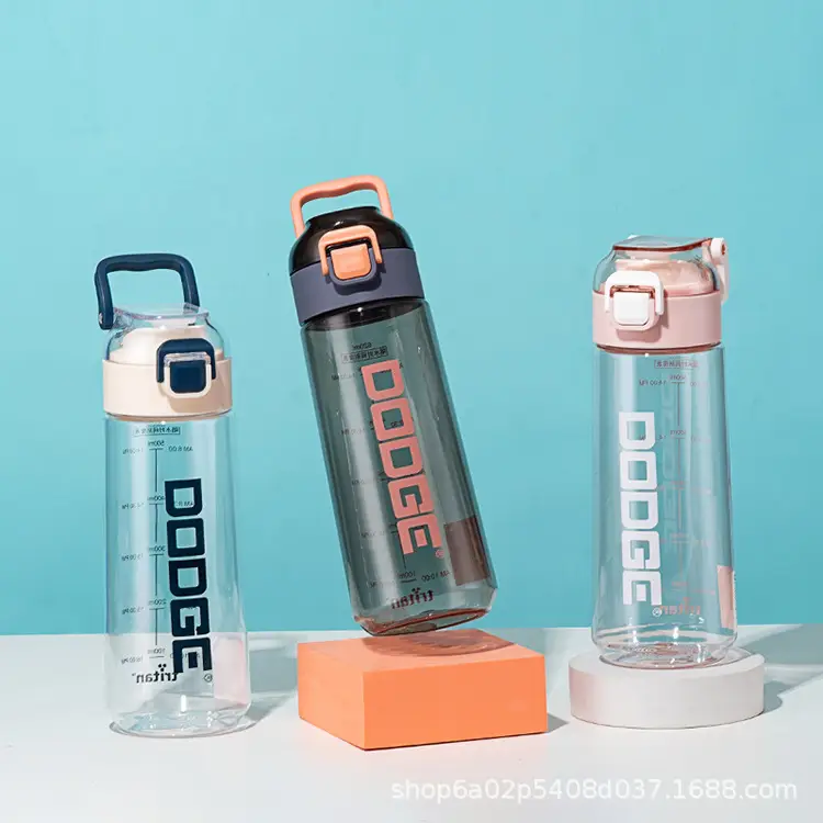 Dodge Sports 650ml High-value Water Cup with Filter Cover - Image 5